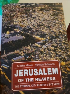 jerusalem of the heaven moshe milner yehuda salomon 1993 hebräisch israel buch - Bild 1 von 4