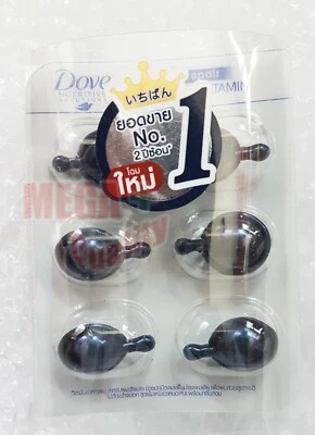 Dove Hair Therapy Damage Solution Intense Repair Daily Hair Vitamin 6 Capsules - Image 1 of 3