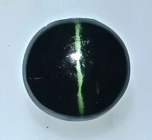 4.09 Cts UNHEAT 100% Natural KORNERUPINE CAT'S EYE Round Loose Gemstone - Picture 1 of 2