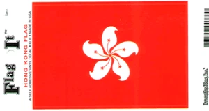 Hong Kong - Flag Decal - Picture 1 of 1
