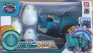 TUBAn Dino Core Season 2 Mammoth Attacker Ultra D-Saber Shoulder Parts Genuine - Picture 1 of 5