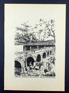 Patio at Casa de Santander, Columbia, 1960 Arnoldo Michaelsen, vintage art print - Picture 1 of 3