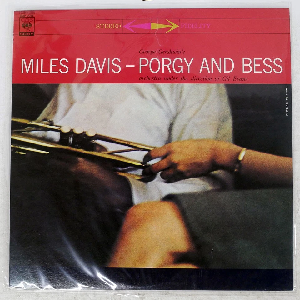 MILES DAVIS PORGY AND BESS CBS 18AP2055 Japan VINYL LP - Image 1 of 1