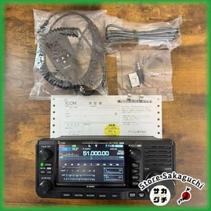 IC-705 HF/50/144/430MHz 10W All Mode Przenośny nadajnik-odbiornik Amatorskie radio Używane - Zdjęcie 1 z 16
