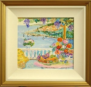 Eva Hannah "Positano" 1999 Gouache on Paper Signed Original Painting with Frame - Picture 1 of 10