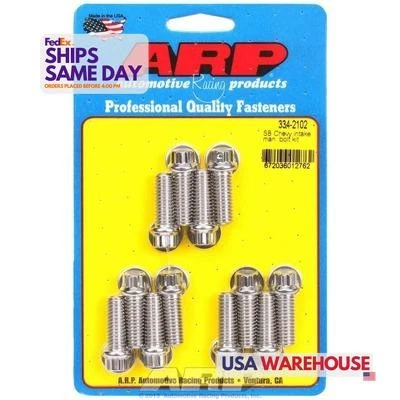 Arp 334-2102,12 件套抛光不锈钢 Sbc 进气螺栓套件性能零件 — 第 1/4 张图片