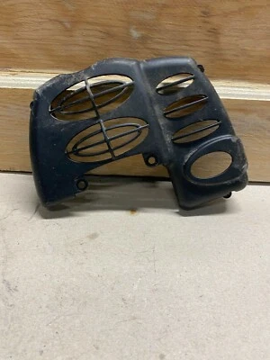 The Rear Engine Housing from a Toro Model 51936 String trimmer head - Image 1 of 2