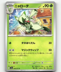 Pokemon Floragato 6/73 Triplet Beat japonés - Imagen 1 de 1