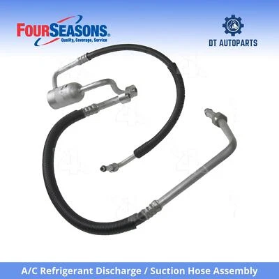 Комплект всасывающего шланга для Cadillac Fleetwood 1988 4 сезона - Изображение 1 из 4