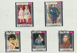 Yemen Stamps, 1968 Children's Day, Cancelled To Order (CTO) - Picture 1 of 1