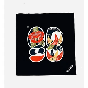 Japanisches Furoshiki Wickeltuch Baumwollstoff traditionelles Muster dunkelblau - Bild 1 von 4