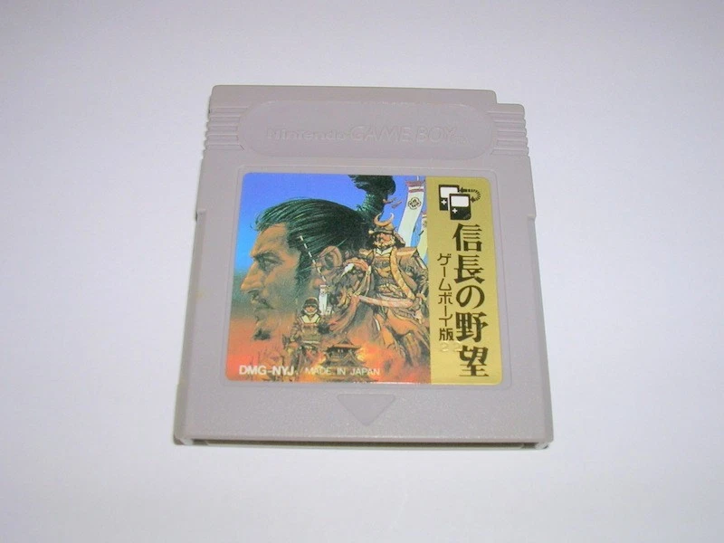 Nobunaga's Ambition - Nintendo Gameboy GB Japan DMG-NYJ 1990 Import DMG-NYJ - Image 1 of 1