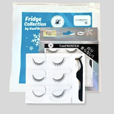 Ema Everyday Self-Adhesive Natural False Eyelashes | No Glue Needed | Reusable - Image 1 of 4