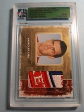 Maurice Rocket Richard LTD /09 2008-09 In The Game Ultimate Gold Jersey Patch
