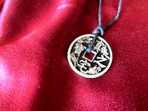 Chinese good fortune coin lucky charm necklace...w/gift box...stylish! - Picture 1 of 2