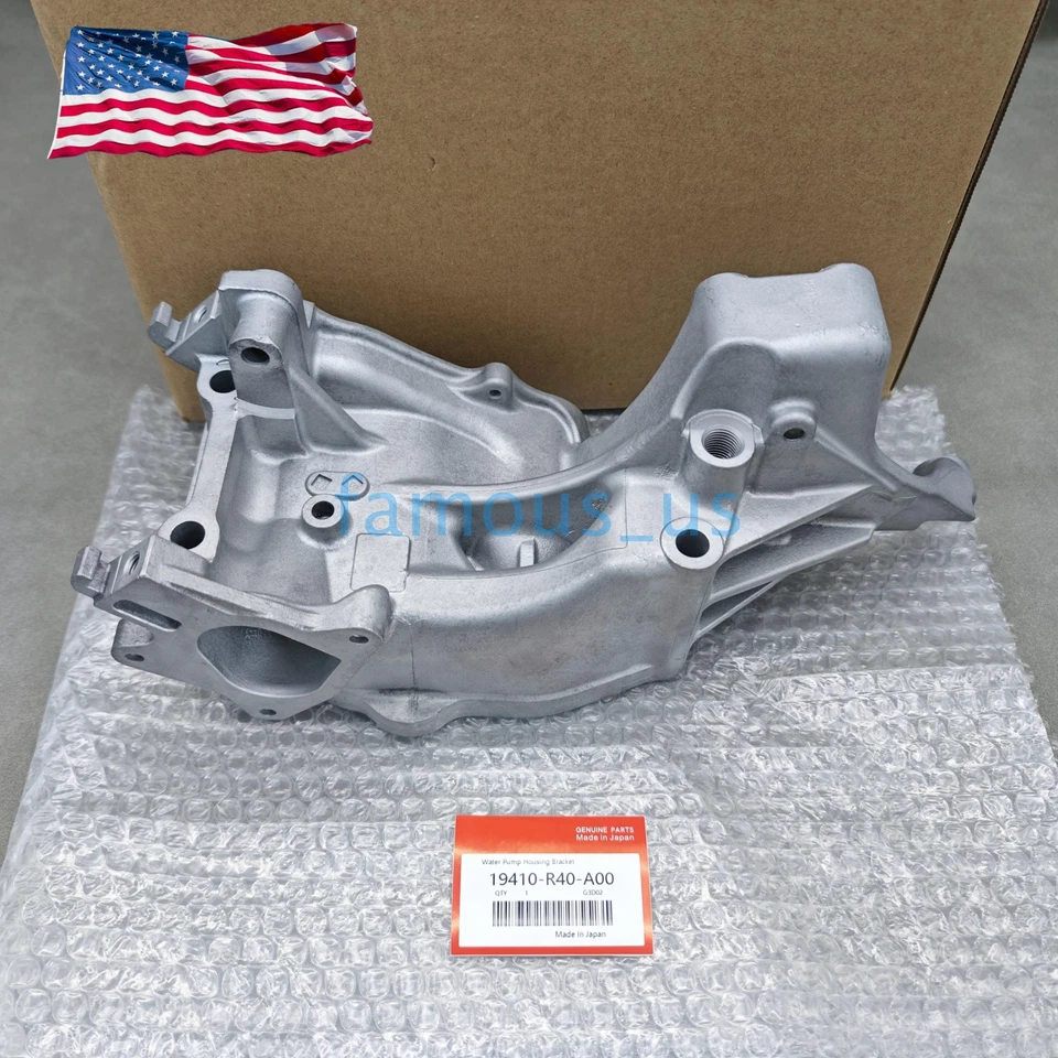 Soporte de carcasa de bomba de agua nuevo para Honda Accord 2008-2012 19410-R40-A00 K24Z Foto 1 de 4