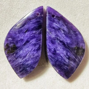 47 Cts Natural Charoite Drilled Match Pair Cabochon Gemstone 34.6 X 17.8 MM - Picture 1 of 3