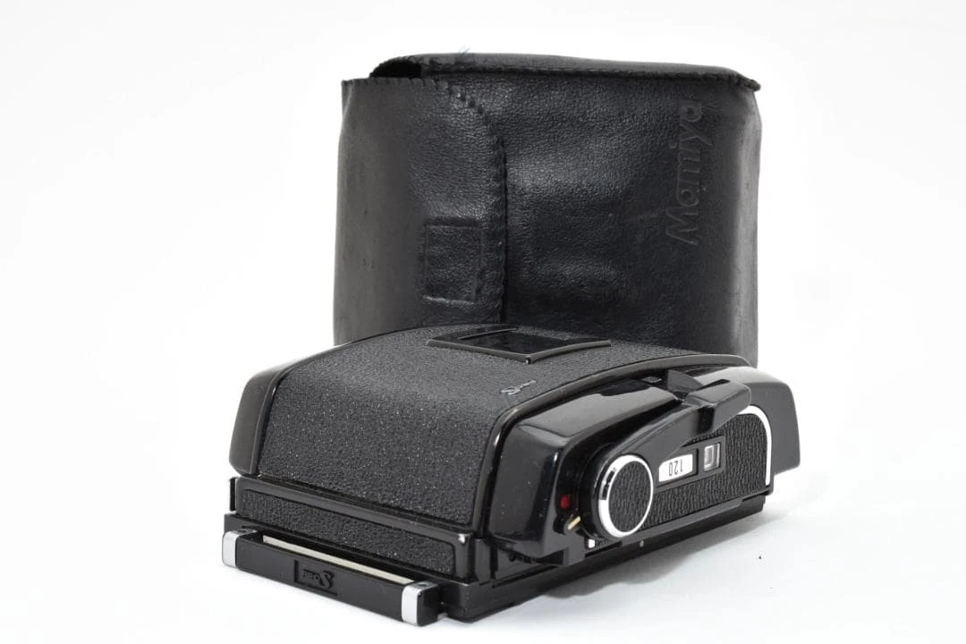 Mamiya RB67 Pro S Film Cameras for sale | eBay