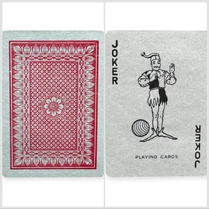 Joker - Carta Singola - Retro Geometrico Rosso - Mazzo Souvenir - Foto 1 di 3
