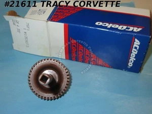 1968-1981 Corvette GM 1359273 Speedometer Drive Gear Auto 39 Tooth Brown - Picture 1 of 2