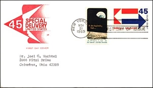 Scott E22 45 Cents Special Delivery House Of Farnam FDC - Type Address - Picture 1 of 2