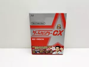 Game Center CX Best Selection Blu-ray Aka Ban JAP - Imagen 1 de 9
