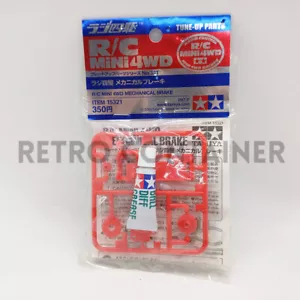 Vintage Tamiya MINI 4WD 4-WD - Tune-Up Parts - 15321 Mechanical Brake - Picture 1 of 1