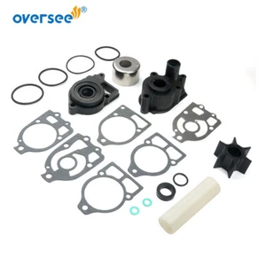 Kit de bomba de agua 46-96146A8 96146A5 con carcasa para Mercury 80-115 HP 18-3314 - Imagen 1 de 1