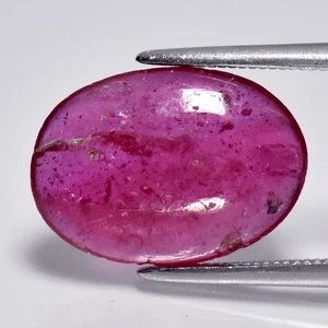 π 4.63ct Oval Cabochon Pinkish Red Ruby - Heated Glass Filling, Africa Gemstone - Picture 1 of 4