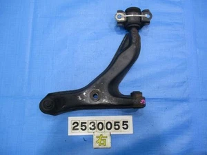JDM Honda Beat PP1 Right Front Lower Arm OEM Used - Picture 1 of 5