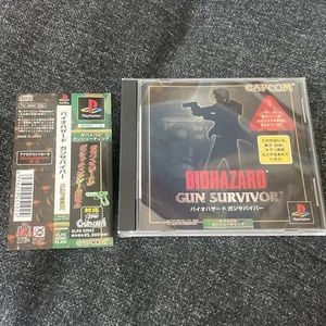 Biohazard Gun Survivor PS1 Game Japanese Import NTSC-J Resident Evil w Obi Strip - Picture 1 of 12