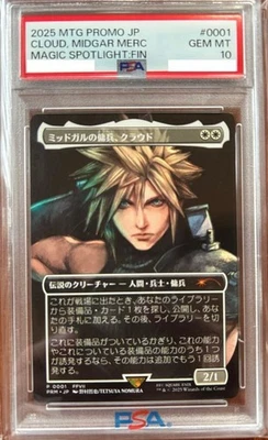 CLOUD MIDGAR MERCENARY MAGIC SPOTLIGHT JP MTG FINAL FANTASY PROMO 2025 PSA 10 - Image 1 of 2