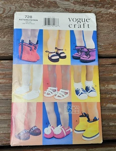 Uncut Vogue 18" Doll Cowboy Boots Sneakers Ballet Slippers Sandals Pattern 7329 - Picture 1 of 3