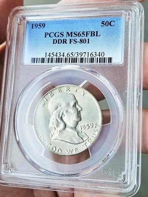 1959 PCGS MS65 FBL Toned Franklin Half Dollar DDR FS-801 🌈  - Image 1 of 4