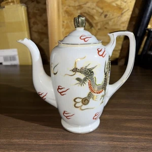 Gold Demitasse Dragon Ware Teekanne Handwerker besetzt Japanisch - (abgebrochener Ausguss) - Bild 1 von 17