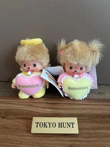 Sekiguchi Bebichhichi Cupid Twins Series Both - Picture 1 of 4