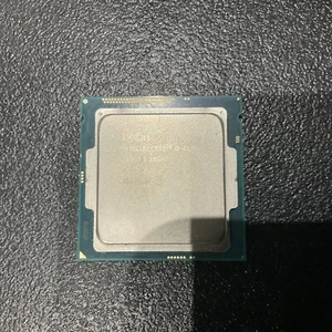 Intel Quad Core i5-4590 Prozessor CPU 4x3,30 GHz Sockel 1150 - Bild 1 von 1
