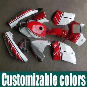 Fit For YAMAHA RZV500 RD500 1985-1987 Motorcycle Fairing Bodywork Kit Panel Set - Picture 1 of 1