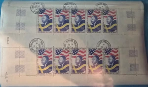 GANZSACHE / ERSTTAGSBRIEF / FDC / POSTKARTE/ SONDERSTEMPEL / ABARTEN - Bild 1 von 1