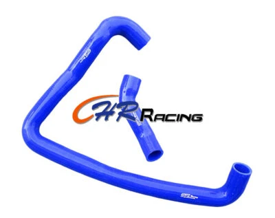 Синий силиконовый шланг для 1990-1996 Nissan 300ZX Fairlady Z32 VG30DETT 1991 1992 - Изображение 1 из 4