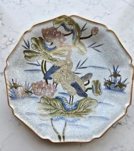 VTG KUTANI SATSUMA TOYO CHINA JAPAN 10" PORCELAIN DECORATIVE PLATE HAND PAINTED - Picture 1 of 6