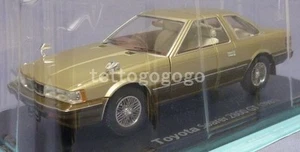 Hachette Toyota Soarer 2800GT 1981 Special Scale 1 24 Famous Car Collection - Picture 1 of 3