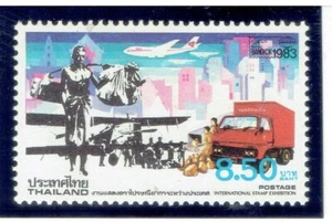 THAILAND 1983 BANGKOK '83 (Postal Service) 8.50b - Picture 1 of 2