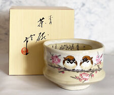 Chawan Kutani yaki ware Japanese Matcha Green Tea Bowl Eurasian tree sparrow