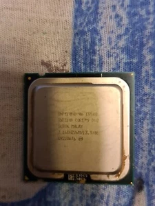 processeur intel e8500 3.16 ghz - Afbeelding 1 van 1