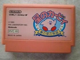 Nintendo Famicom Hoshi no Kirby Kirby's Adventure FC NES Japan