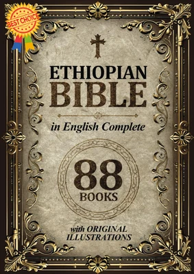 Ethiopian Bible in English Complete 88 Books Illustrated with Apocrypha Scriptur - image 1 of 4