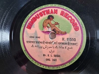 Mr. K.L. Saigal/ Saigol/ Seghal - Bollywood Song Schellack India 78 rpm - Image 1 of 2