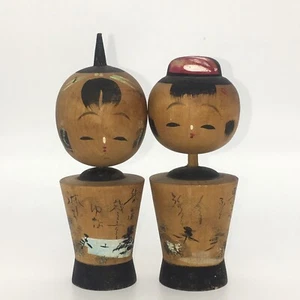 Vintage Japanese Sosaku Kokeshi Doll  Pair 5” tall Man Woman Set Of 2 - Picture 1 of 12