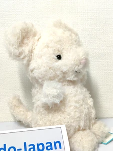 JellyCat Plush Toy Little Mouse H18cm( 7.1in ) - NWT, w/Gift Wrap - Picture 1 of 7